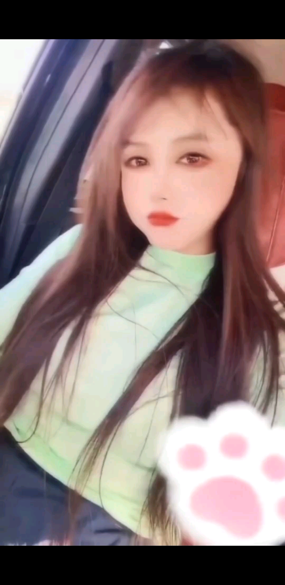 观看11次