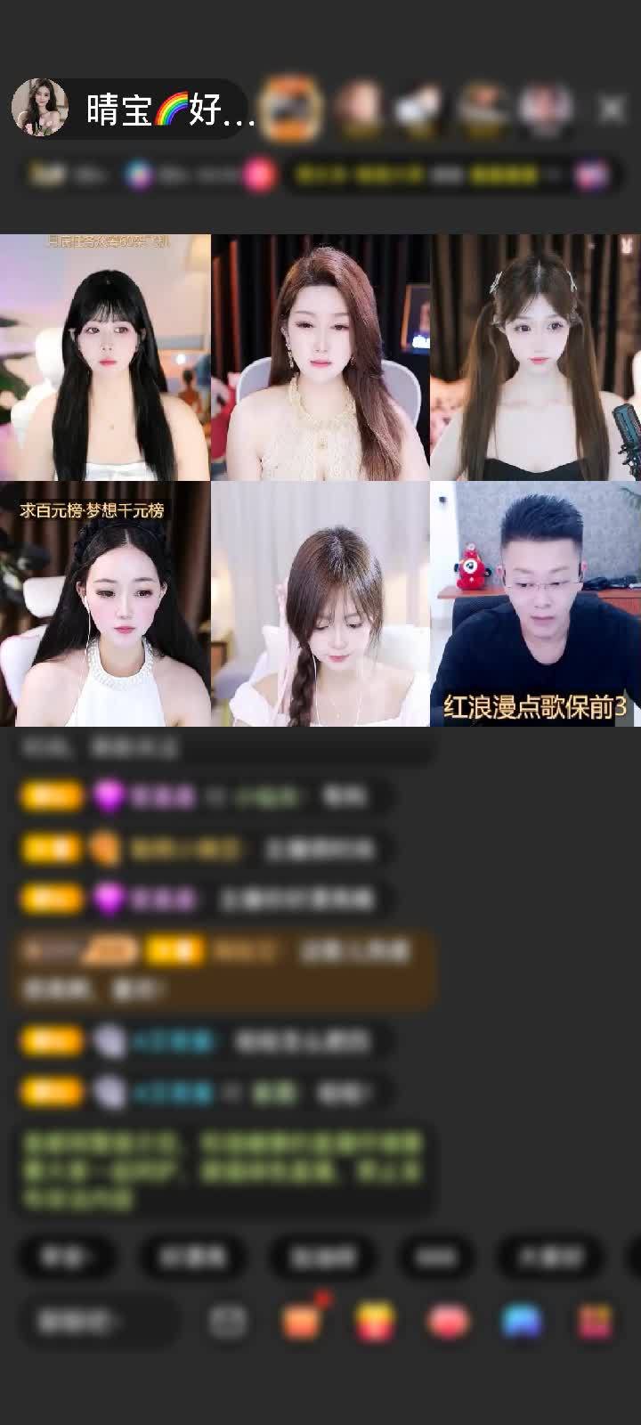 感谢唐伯虎点美女秋香赠送人鱼传说1个