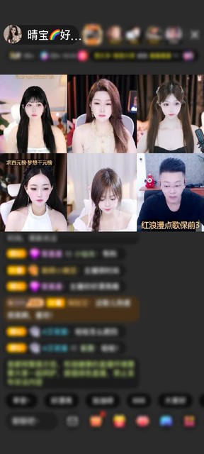 观看5次