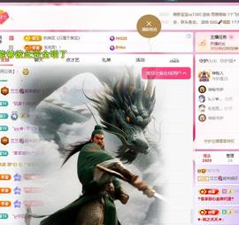 兰兰🌺越来越好的图片