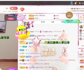 兰兰🌺越来越好的图片