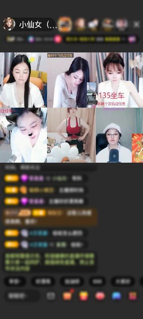 观看2次