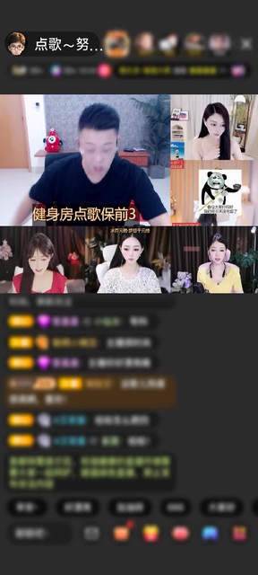 观看3次
