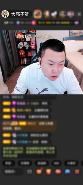观看1次