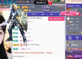 念安🎶唱歌的图片