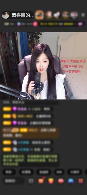 观看0次