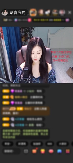 观看0次