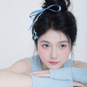柒玖贰