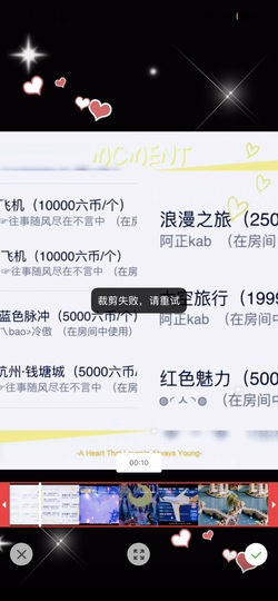 兔子几颗牙的图片