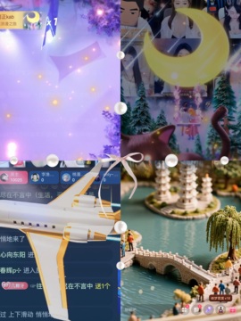 兔子几颗牙的图片