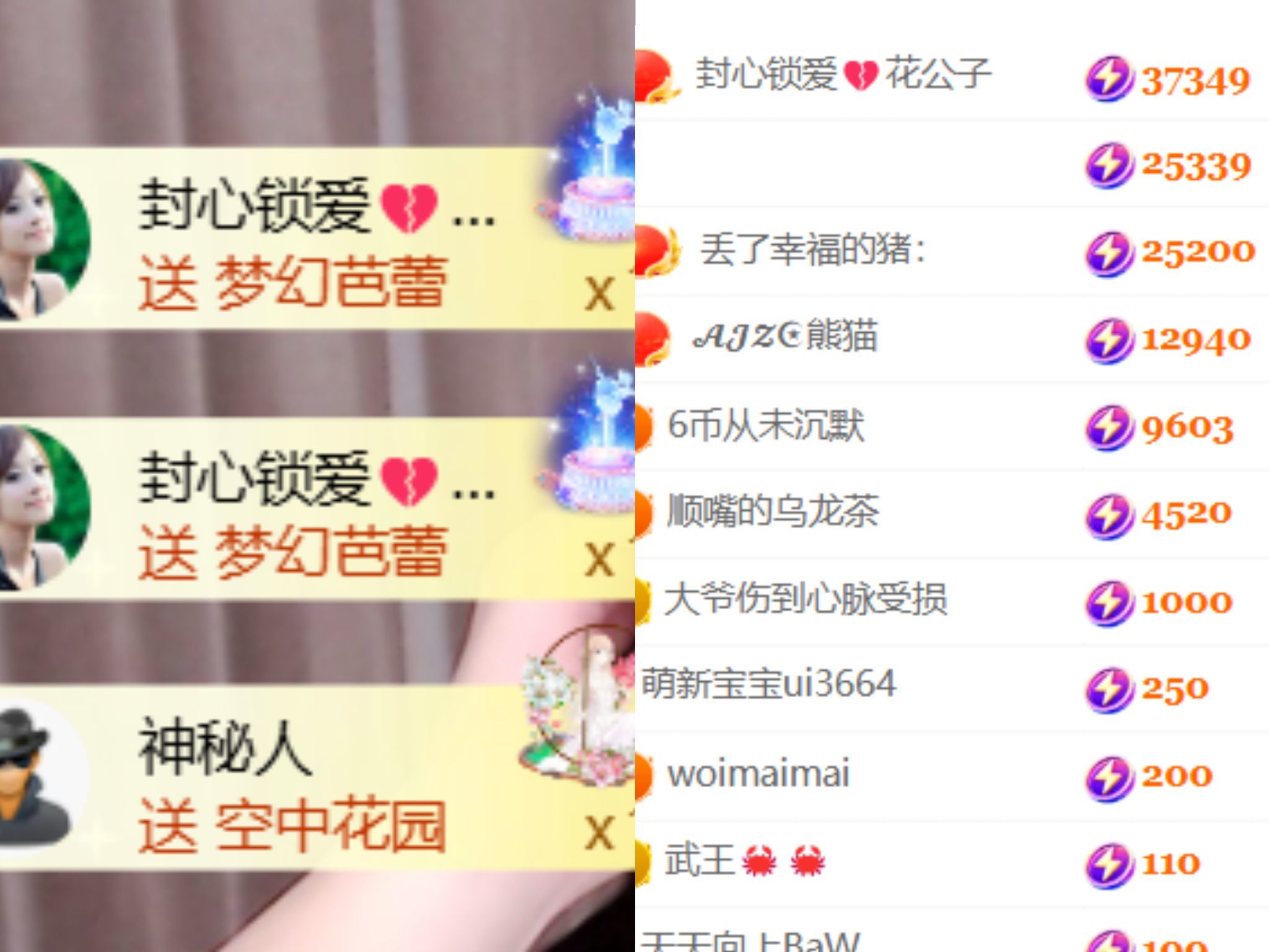 晟涵🎤唱歌主播主播图片