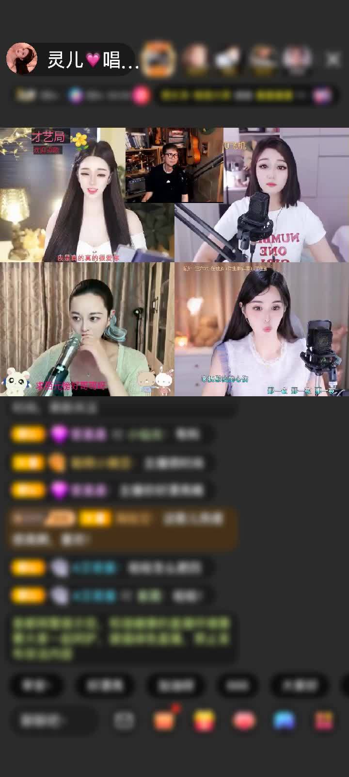 感谢神秘人赠送天空游乐园1个