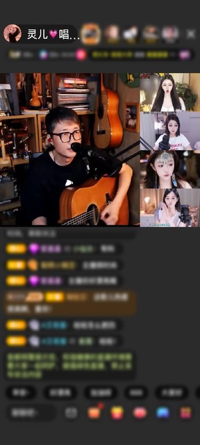 观看5次