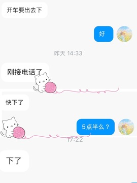 哆啦哆啦越来越好的图片
