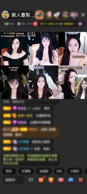 观看5次