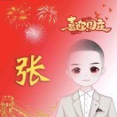 老玩童Rep