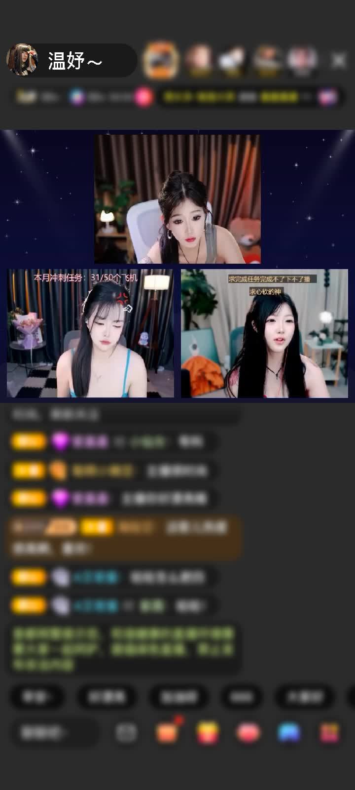 感谢神秘人赠送闪耀埃及1个