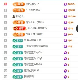 鸭鸭吖～🐰休的图片