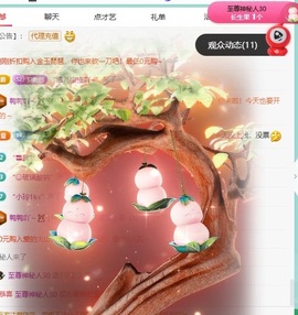 鸭鸭吖～🐰休的图片