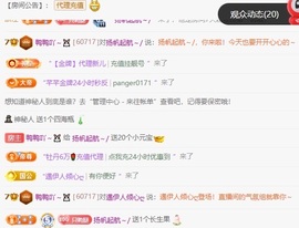 鸭鸭吖～🐰休的图片
