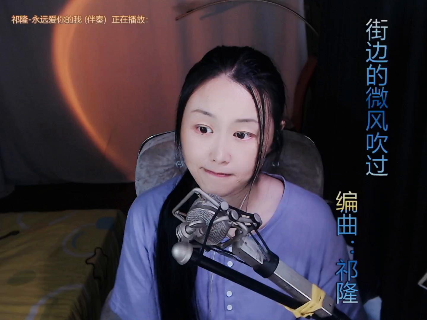 才艺视频