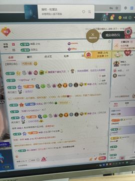栩栩大王👑的图片