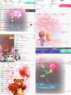 美吖鸭感谢哥哥们接生的图片