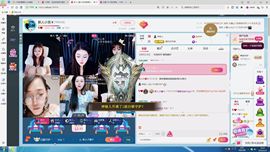 新人小慧￥主播照片