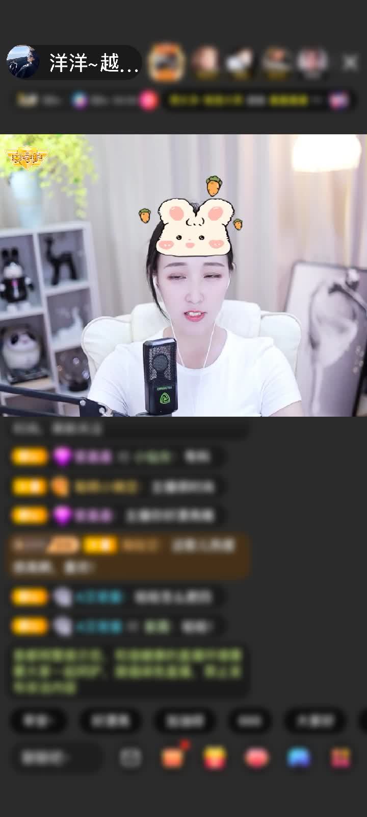 感谢许你一世幸福❤️赠送人鱼传说1个
