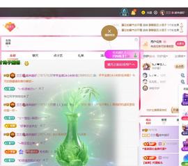 兰兰🌺越来越好的图片