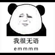 uid游客