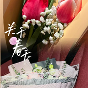 小小的心中愿8