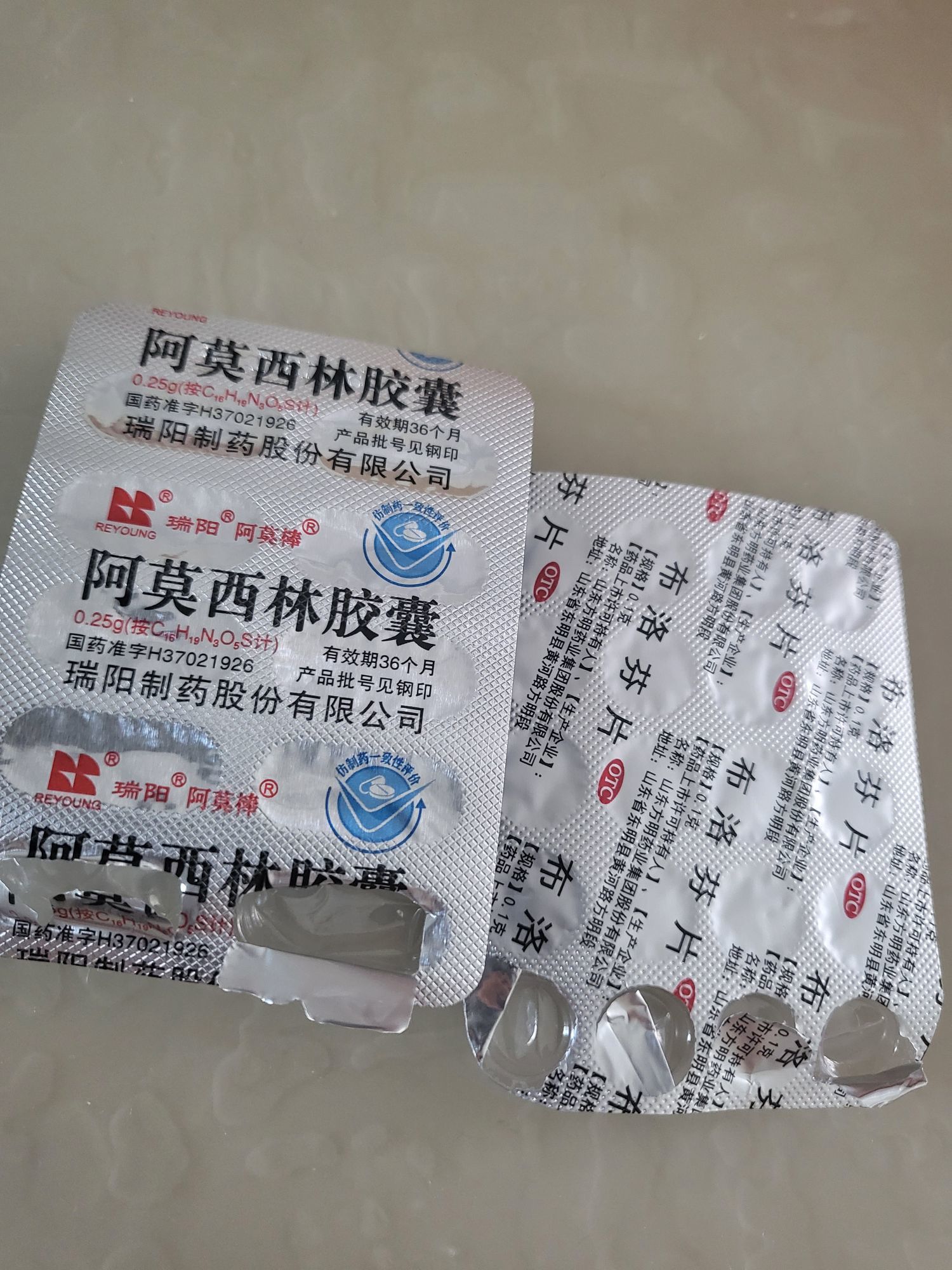 小童lucky🦁的主播照片