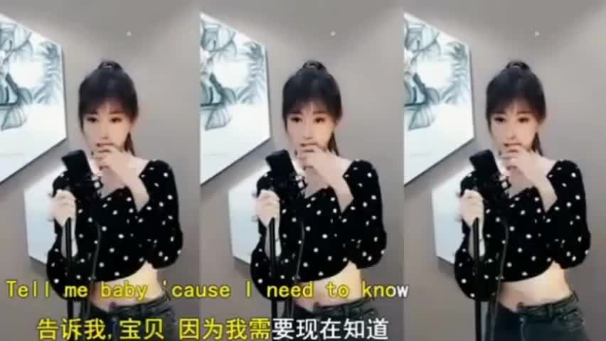 宝贝再爱我一次