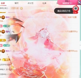 鸭鸭吖～🐰休的图片
