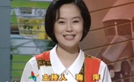 为你穿越1000英里主播照片