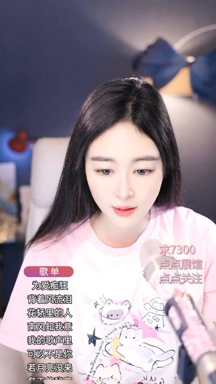 才艺视频