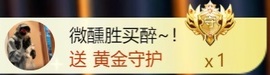 忧宝（退）主播照片