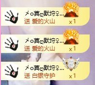 A代理❤玲儿❤主播照片