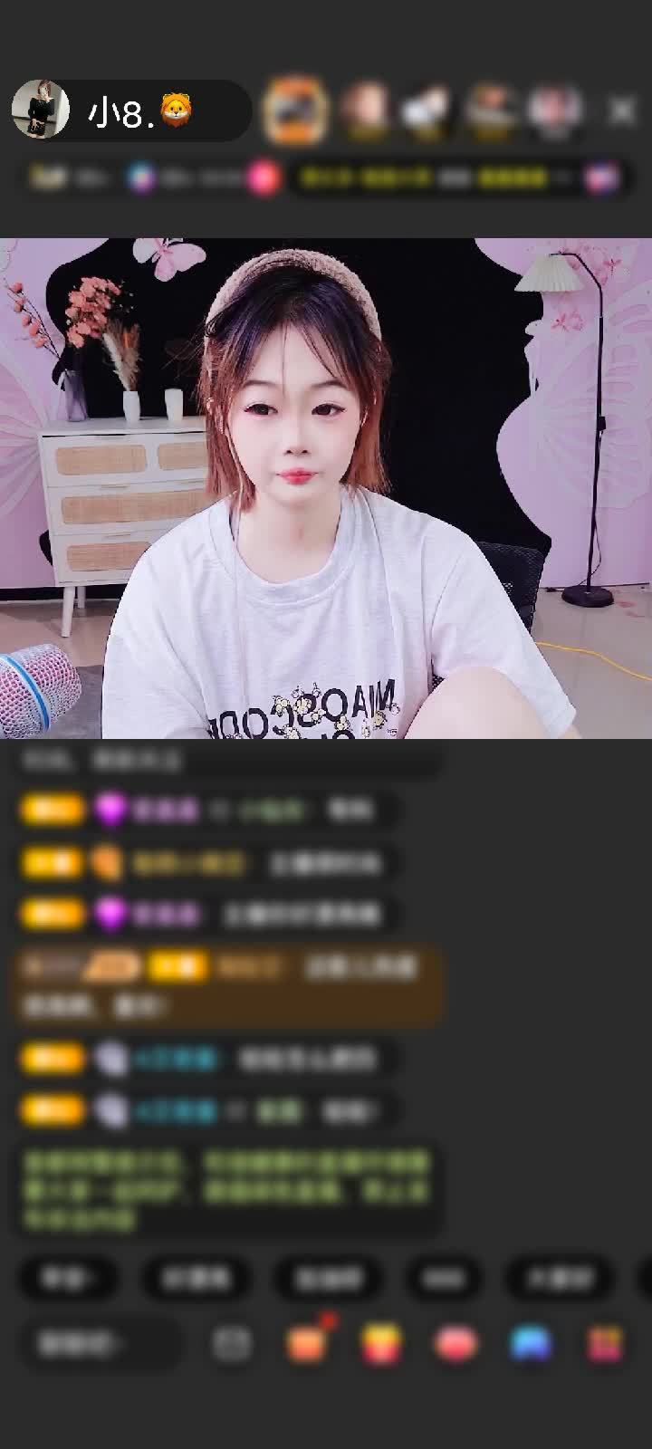 感谢神秘人赠送海底宫殿1个