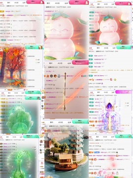 一心爱跳舞唱歌🌟的图片