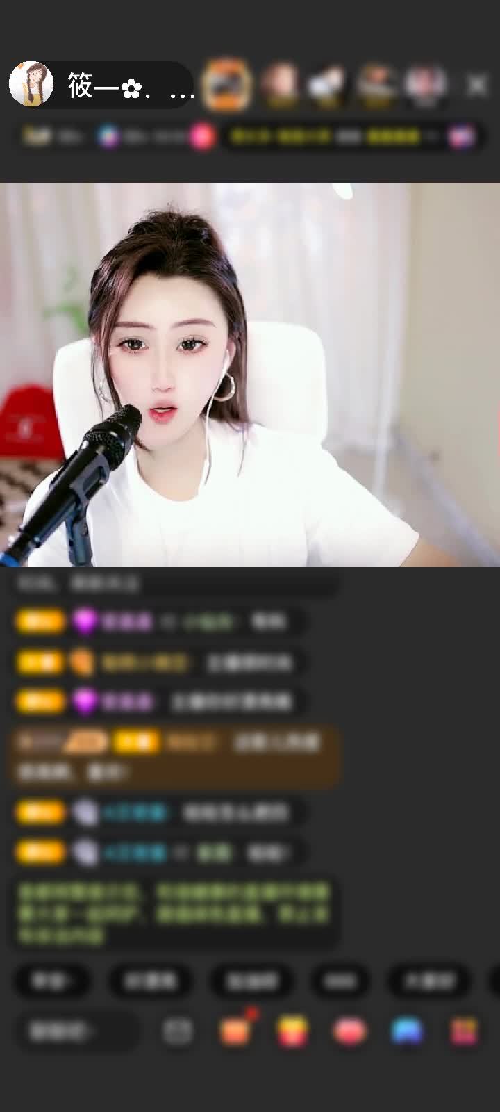 感谢一生只恨两种女人☞赠送四海瓶100个
