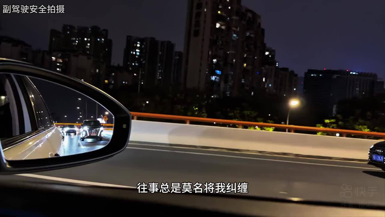 心痛