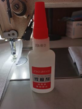 小耕🐜主播照片