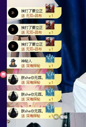 小童lucky🦁的主播照片