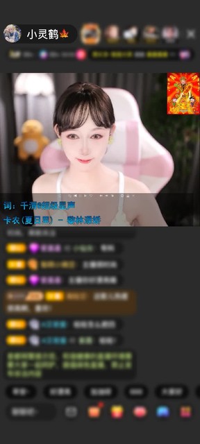 观看107次