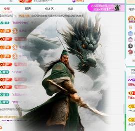 代理心雨越来越好的图片