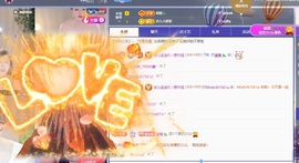 洁儿宝宝💗的图片