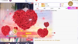 洁儿宝宝💗的图片