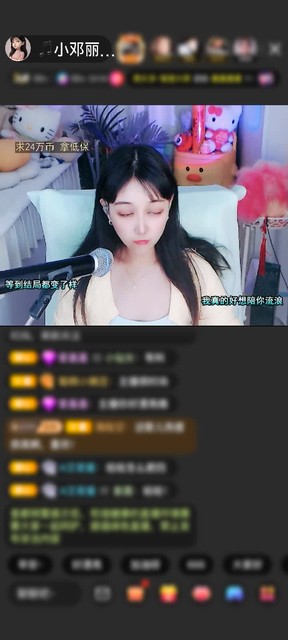 观看81次